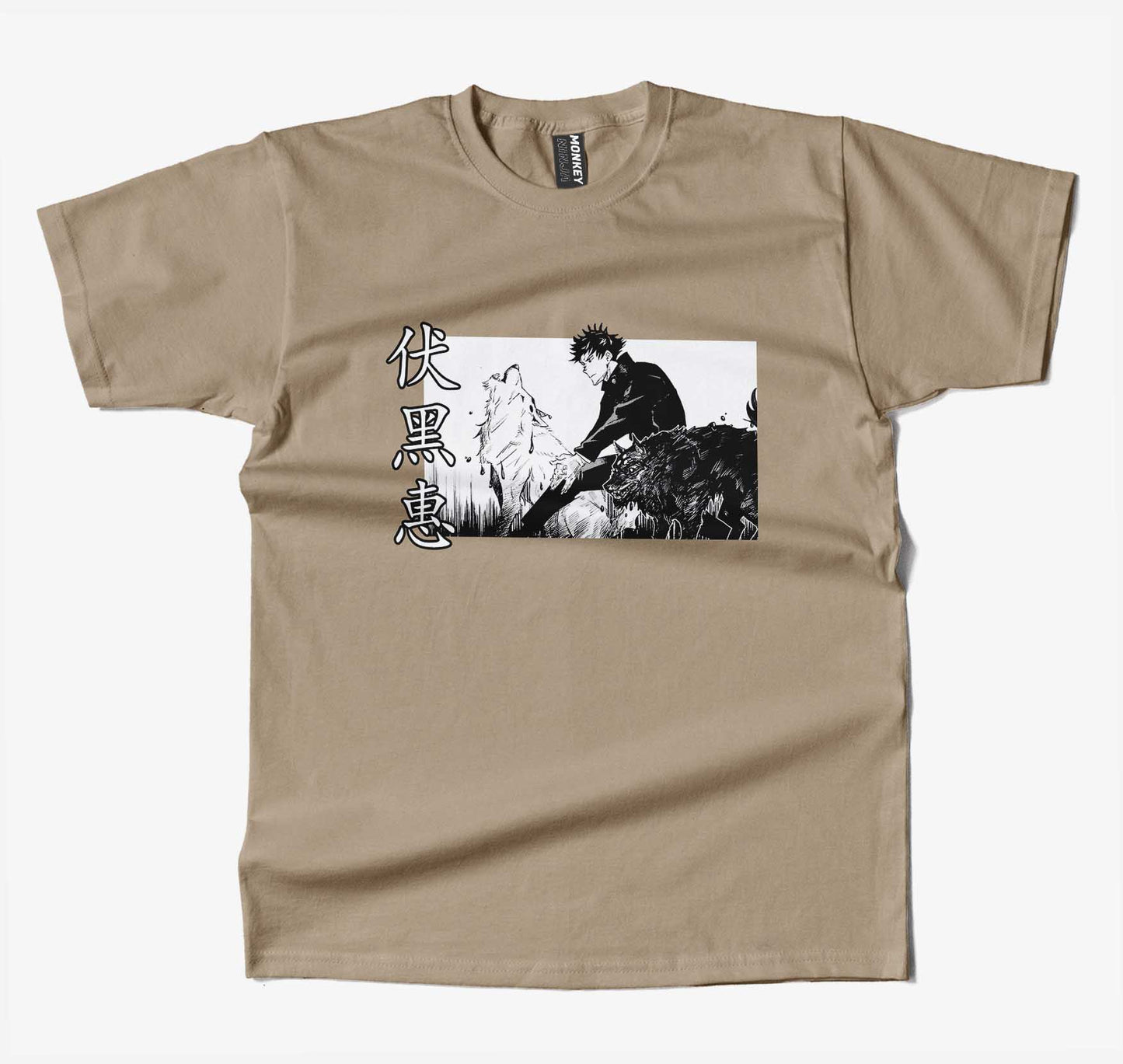 Jujutsu Kaisen Megumi Divine Dogs Anime T-Shirt