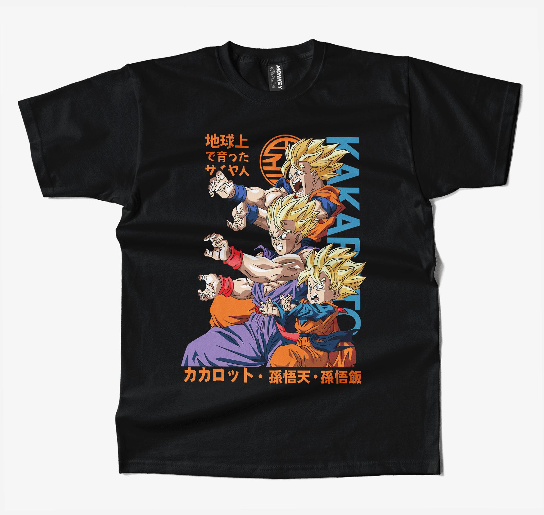 Dragon Ball Goku Gohan Family Anime T Shirt