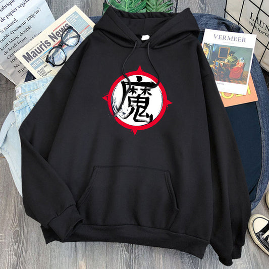 Dragon Ball King Piccolo Hoodie-Clothing-Monkey Ninja-Black-S-Monkey Ninja